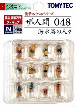 海水浴の人 完成品 (トミーテック 情景コレクション ザ・人間シリーズ No.048) 商品画像