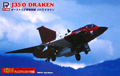 J-35O ドラケン オーストリア軍 (2機入) プラモデル (ピットロード SN 航空機 プラモデル No.SN004) 商品画像