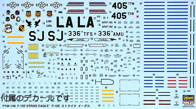 F-15E ストライクイーグル プラモデル (ハセガワ 1/48 飛行機 PTシリーズ No.PT048) 商品画像_1