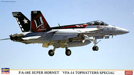 F/A-18E スーパーホーネット VFA-14 トップハッターズスペシャル プラモデル (ハセガワ 1/72 飛行機 限定生産 No.00999) 商品画像