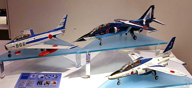 ブルーインパルスヒストリー (F-86F/T-2/T-4) (3機セット) プラモデル (ハセガワ 1/48 飛行機 限定生産 No.09912) 商品画像_3
