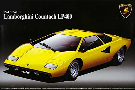 ランボルギーニ カウンタック LP400 プラモデル (アオシマ 1/24 スーパーカー シリーズ No.001) 商品画像