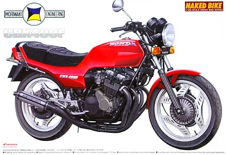 ホンダ CBX400F モリワキ仕様 プラモデル (アオシマ 1/12 ネイキッドバイク No.076) 商品画像