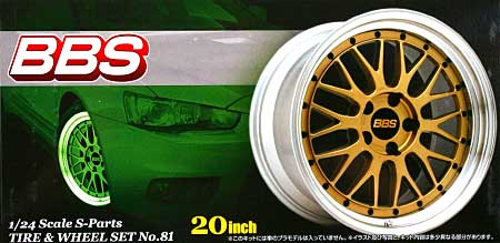 BBS LM (20インチ) (ゴールド) プラモデル (アオシマ 1/24 Sパーツ　タイヤ＆ホイール No.081) 商品画像