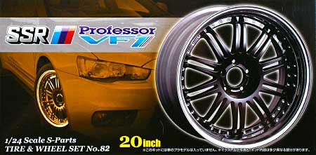 SSR プロフェッサー VF1 (20インチ) (ブラック) プラモデル (アオシマ 1/24 Sパーツ　タイヤ＆ホイール No.082) 商品画像