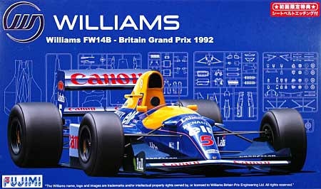 ウィリアムズ・ルノー FW14B 1992年 イギリスGP仕様 プラモデル (フジミ 1/20 GPシリーズ No.旧GP017) 商品画像
