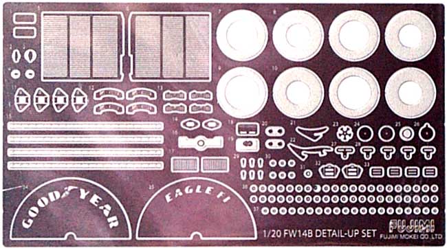 ウィリアムズ FW14B エッチングパーツ エッチング (フジミ ディテールアップパーツ No.112701) 商品画像_1