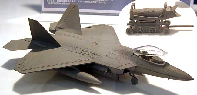 F-22 ラプター エンジン付 プラモデル (フジミ バトルスカイ（BSK） シリーズ No.001) 商品画像_2