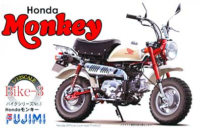 ホンダ モンキー (2009年) プラモデル (フジミ 1/12 オートバイ シリーズ No.003) 商品画像