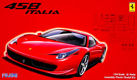 フェラーリ 458 イタリア プラモデル (フジミ 1/24 リアルスポーツカー シリーズ No.081) 商品画像