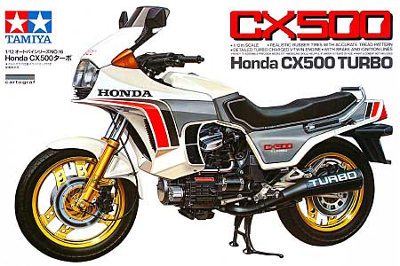 ホンダ CX500 ターボ プラモデル (タミヤ 1/12 オートバイシリーズ No.016) 商品画像