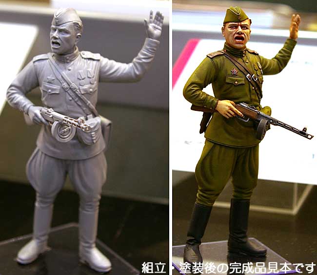 1 16 ワールドフィギュアシリーズ Ww2 ロシア野戦指揮官 タミヤ模型