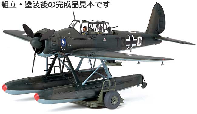 アラド Ar196A 水上偵察機 プラモデル (タミヤ 1/48 飛行機 スケール限定品 No.37006) 商品画像_3