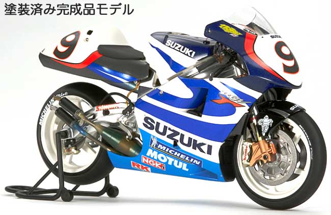 スズキ RGV-Γ (XR89) `99 No.9 青木宣篤仕様 (完成品) 完成品 (タミヤ マスターワーク コレクション No.21071) 商品画像_1