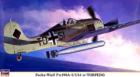 フォッケウルフ Fw190A-5/U14 w/トーピード プラモデル (ハセガワ 1/48 飛行機 限定生産 No.09911) 商品画像