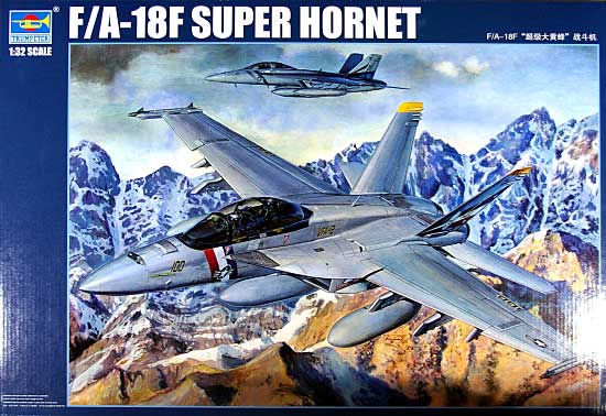 アメリカ海軍 F/A-18F スーパーホーネット プラモデル (トランペッター 1/32 エアクラフトシリーズ No.03205) 商品画像