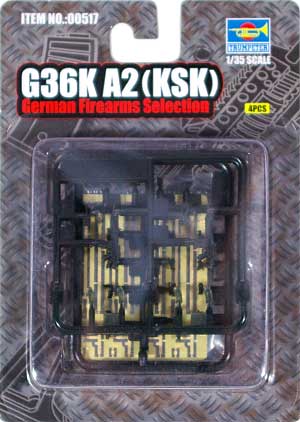 G36K A2 (KSK) プラモデル (トランペッター 1/35 ウェポンシリーズ No.00517) 商品画像