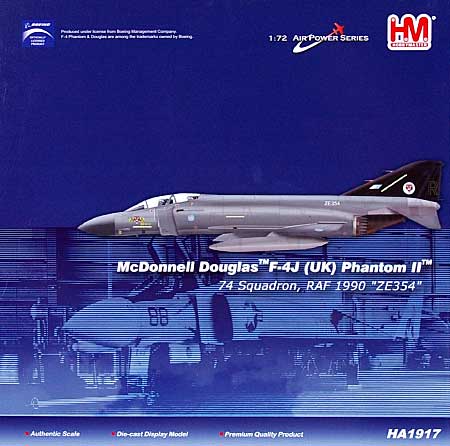 F-4J(UK) ファントム 2 イギリス空軍 ZE354 (1990年) 完成品 (ホビーマスター 1/72 エアパワー シリーズ （ジェット） No.HA1917) 商品画像