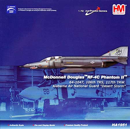 RF-4C ファントム 2 アラバマANG デザート・ストーム (64-1047) 完成品 (ホビーマスター 1/72 エアパワー シリーズ （ジェット） No.HA1951) 商品画像