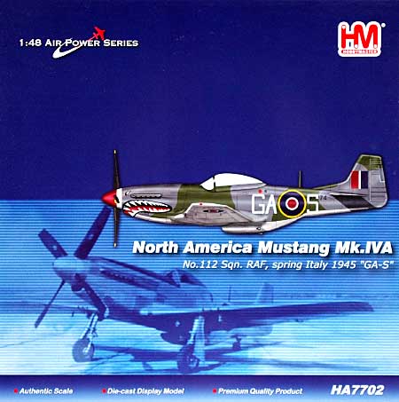 マスタング Mk.4A イギリス空軍 GA-S 完成品 (ホビーマスター 1/48 エアパワー シリーズ （レシプロ） No.HA7702) 商品画像