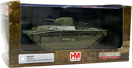 LVT(A)-1 アリゲーター ブラッディ・トレイル 完成品 (ホビーマスター 1/72 グランドパワー シリーズ No.HG4401) 商品画像