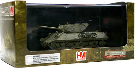 M-10 駆逐戦車 ウルヴァリンズ 自由ポーランド軍 完成品 (ホビーマスター 1/72 グランドパワー シリーズ No.HG3411) 商品画像