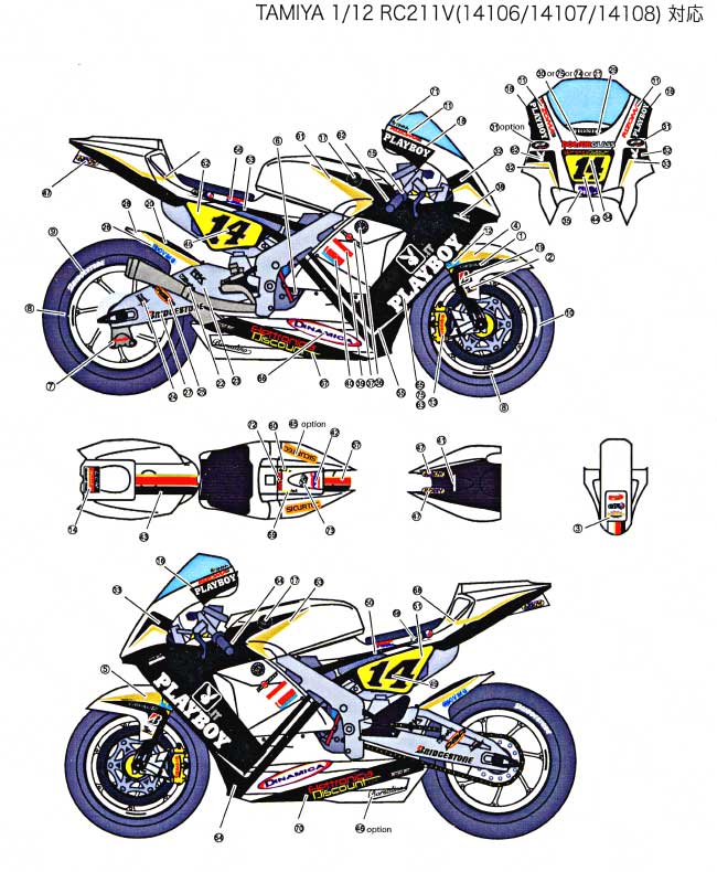 ホンダ 212V LCR 2009 #14 ランディ・デ・ピュニエ 日本、スペイン、カタロニア、オランダ、他GP仕様 デカール (スタジオ27 バイク オリジナルデカール No.DC831) 商品画像_1