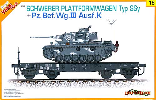 WW.2 ドイツ軍 3号指揮戦車K型 /4軸平積貨車 プラモデル (サイバーホビー 1/35 AFVシリーズ （Super Value Pack） No.9118) 商品画像