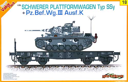 WW.2 ドイツ軍 3号指揮戦車K型 /4軸平積貨車 プラモデル (サイバーホビー 1/35 AFVシリーズ （Super Value Pack） No.9118) 商品画像