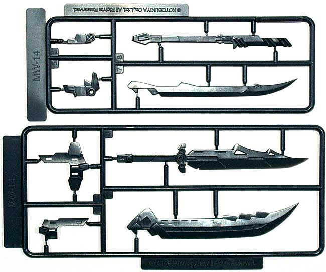 サムライソード 2 プラモデル (コトブキヤ M.S.G モデリングサポートグッズ ウェポンユニット No.MW-014) 商品画像_2