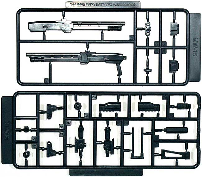 ショットガン プラモデル (コトブキヤ M.S.G モデリングサポートグッズ ウェポンユニット No.MW-016) 商品画像_2