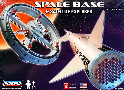 スペースベース&サテライトエクスプローラー プラモデル (リンドバーク UFO プラスチックモデルキット No.91008) 商品画像