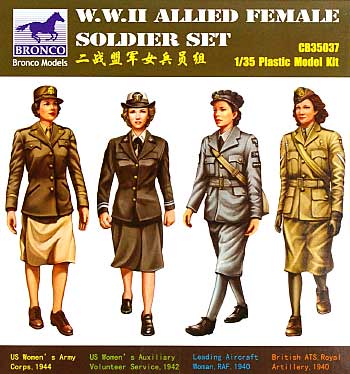 WW2 米英 女性後方支援補助兵士 4体 プラモデル (ブロンコモデル 1/35 AFVモデル No.CB35037) 商品画像