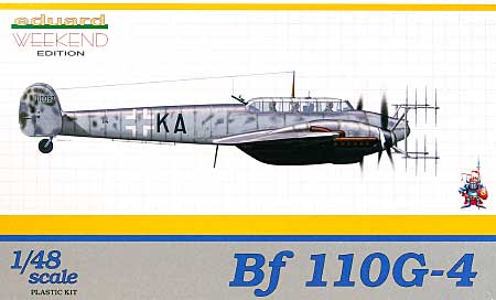 メッサーシュミット Bf110G-4 プラモデル (エデュアルド 1/48 エアクラフトキット ウィークエンド No.8404) 商品画像