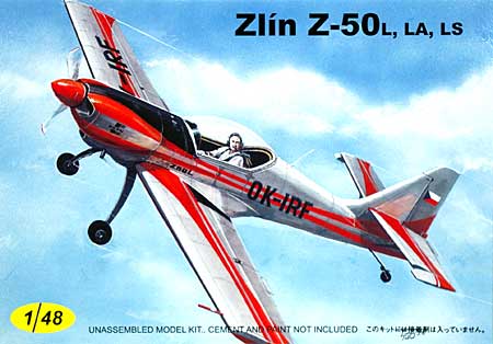 ズリン Z-50L.、LA、LS プラモデル (AZ model 1/48 エアクラフト プラモデル No.4822) 商品画像