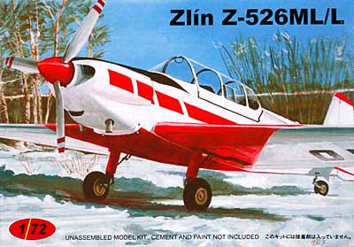 ズリン Z-526ML/L プラモデル (AZ model 1/72 エアクラフト プラモデル No.AZCZ024) 商品画像