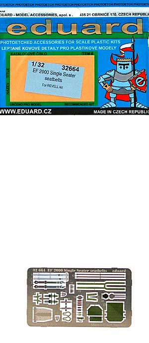 EF-2000 ユーロファイター タイフーン 単座型用 シートベルト エッチングパーツ (レベル対応) エッチング (エデュアルド 1/32 エアクラフト用 カラーエッチング シートベルト （32-×） No.32-664) 商品画像