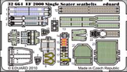 EF-2000 ユーロファイター タイフーン 単座型用 シートベルト エッチングパーツ (レベル対応) エッチング (エデュアルド 1/32 エアクラフト用 カラーエッチング シートベルト （32-×） No.32-664) 商品画像_1