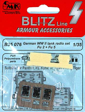 WW2 ドイツ戦車 車載無線機セット (Fu2 ＋ Fu5) レジン (CMK BLITZ Line ARMOUR ACCESSORIES No.B35-076) 商品画像
