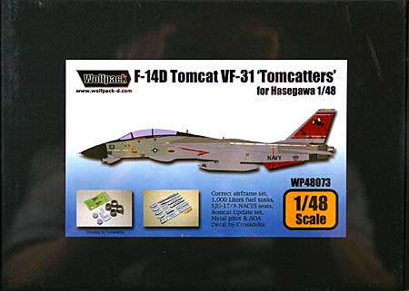 F-14D トムキャット VF-31 トムキャッターズ セット レジン (ウルフパック 1/48 航空機アクセサリー （WP） No.48073) 商品画像