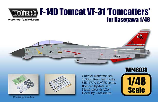 F-14D トムキャット VF-31 トムキャッターズ セット レジン (ウルフパック 1/48 航空機アクセサリー （WP） No.48073) 商品画像_2
