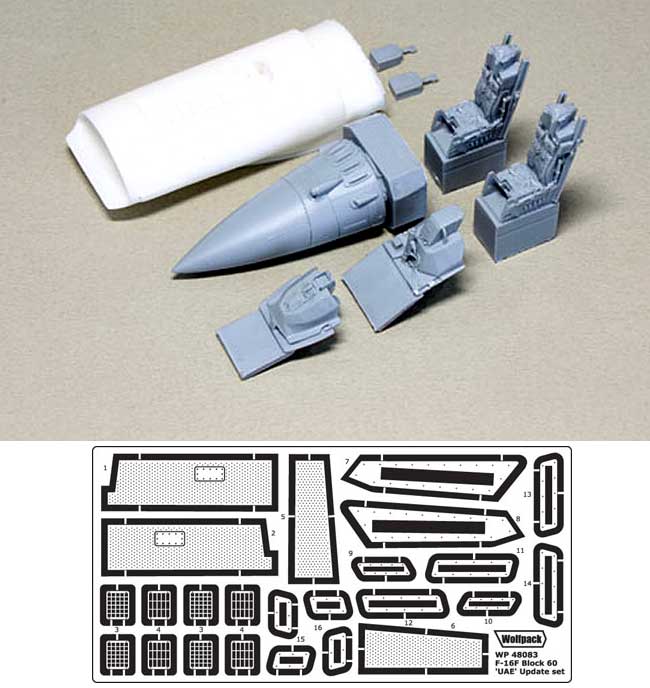 F-16C ブロック 60 デザートファルコン アラブ首長国連邦 アップデートセット レジン (ウルフパック 1/48 レジンアップデート コンバージョンセット (WP) No.48083) 商品画像_1