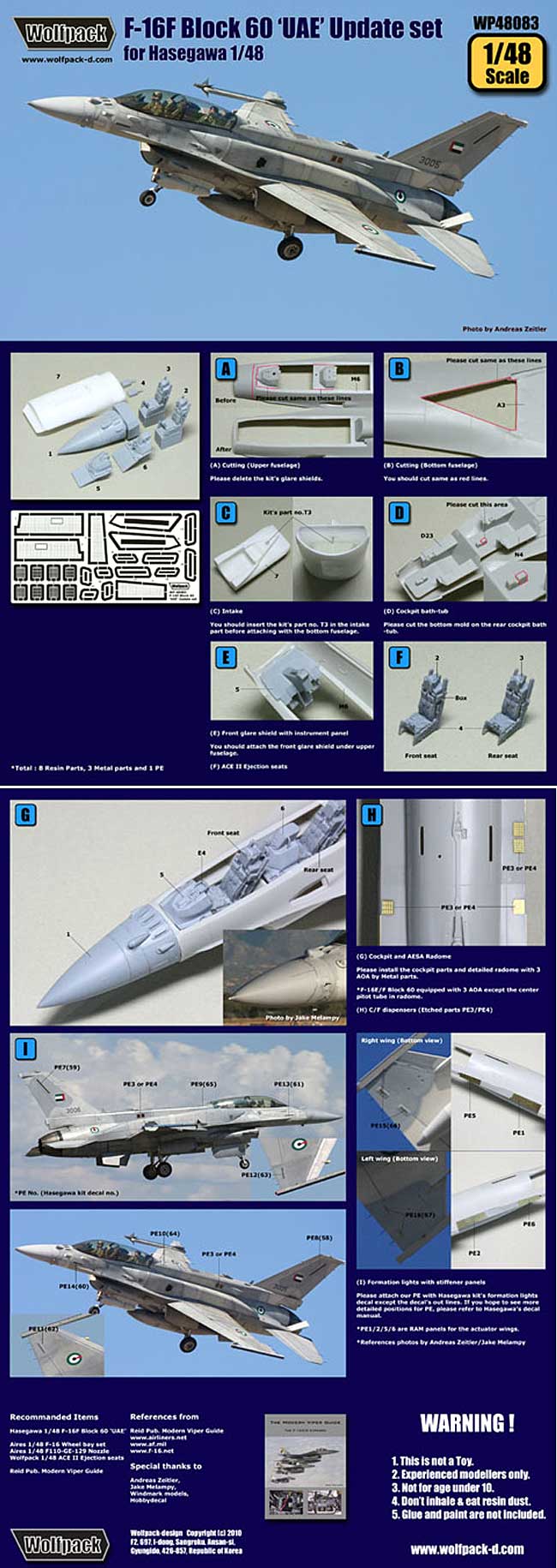 F-16C ブロック 60 デザートファルコン アラブ首長国連邦 アップデートセット レジン (ウルフパック 1/48 レジンアップデート コンバージョンセット (WP) No.48083) 商品画像_2