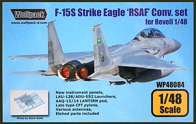 F-15S ストライクイーグル サウジアラビア空軍 コンバージョンセット レジン (ウルフパック 1/48 航空機アクセサリー （WP） No.48084) 商品画像