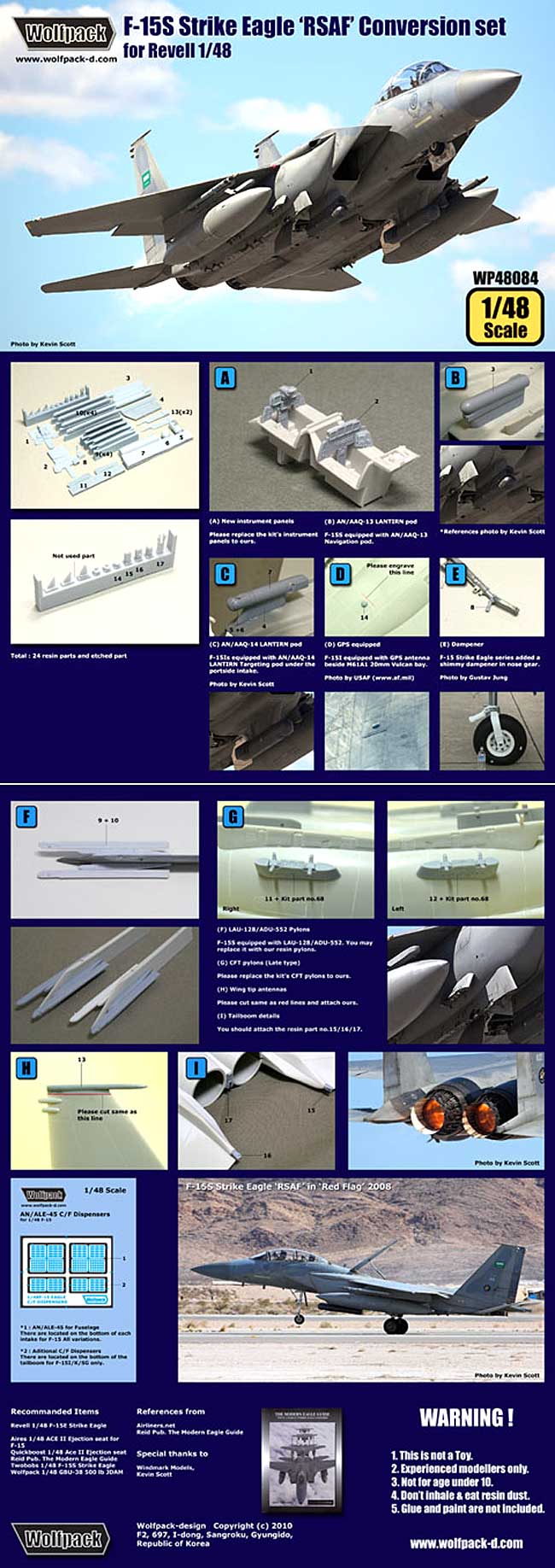 F-15S ストライクイーグル サウジアラビア空軍 コンバージョンセット レジン (ウルフパック 1/48 航空機アクセサリー （WP） No.48084) 商品画像_2