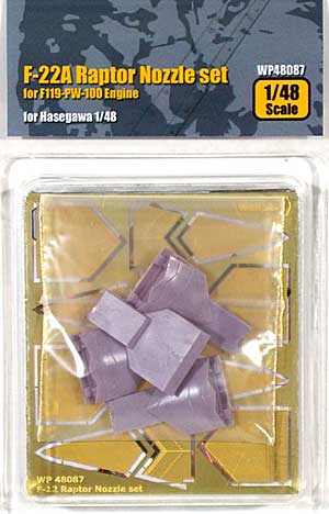 F-22A ラプター 排気ノズル セット (F119-PW-100 エンジン用) レジン (ウルフパック 1/48 航空機アクセサリー （WP） No.48087) 商品画像