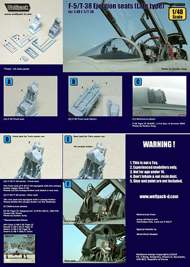 F-5/T-38用 イジェクションシート w/シートベルト レジン (ウルフパック 1/48 レジンアップデート コンバージョンセット (WP) No.48089) 商品画像_3