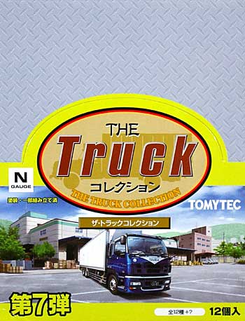 ザ・トラックコレクション 第7弾 (1BOX) ミニカー (トミーテック ザ・トラックコレクション No.007B) 商品画像