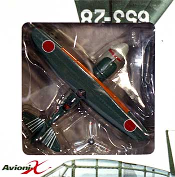 三菱 F1M2 零式観測機 海軍第951航空隊　昭和20年 完成品 (Avioni-X ダイキャスト製完成品モデル No.870003) 商品画像