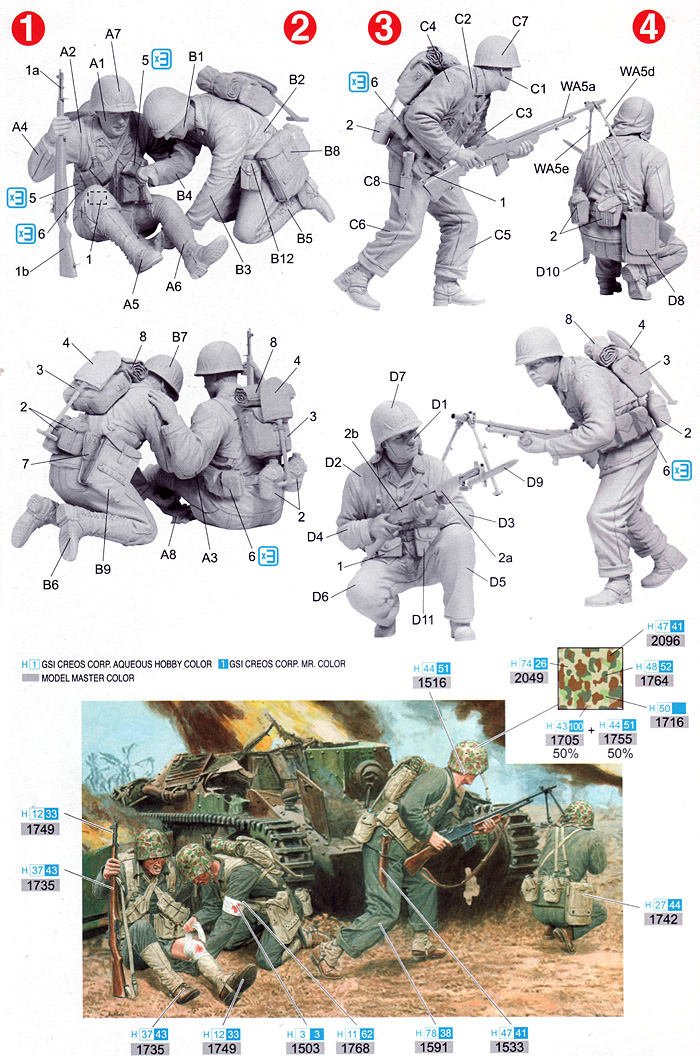 アメリカ海兵隊 ペリリュー 1944 プラモデル (ドラゴン 1/35 '39-45' Series No.旧6554) 商品画像_2